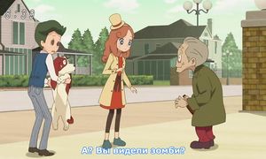 Layton Mystery Tanteisha 1x03