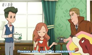 Layton Mystery Tanteisha 1x04