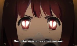 Mahou Shoujo Site 1x05