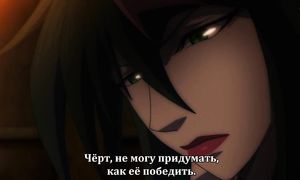 Dances with the Dragons 1x05