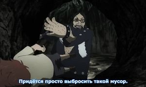 Black Clover 1x31