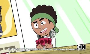 Craig of the Creek 1x12