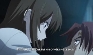 Kakuriyo no Yadomeshi 1x05