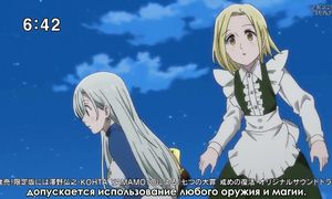 Nanatsu no Taizai 2x17