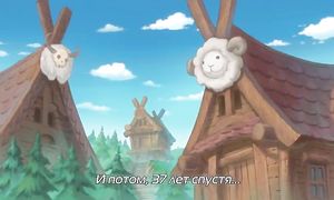 One Piece 836