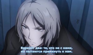 Caligula 1x06