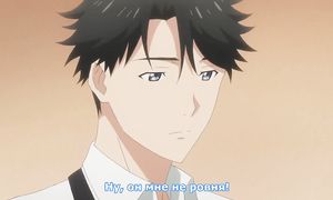 Tada-kun wa Koi wo Shinai 1x06