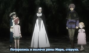 Black Clover 1x32