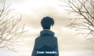 Devils Line 1x06