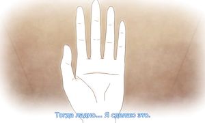 3D Kanojo: Real Girl 1x06
