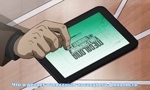 Megalo Box 1x07