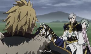 Grancrest Senki 1x17