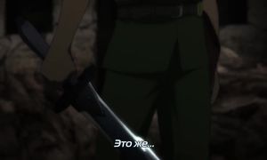 Dances with the Dragons 1x07