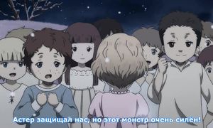 Black Clover 1x33