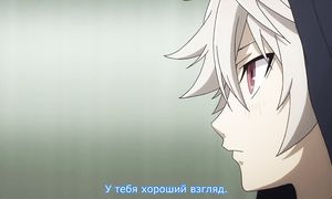 Dorei-ku The Animation 1x07