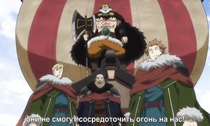 Grancrest Senki 1x19