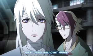 Juushinki Pandora 1x06