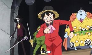 One Piece 839
