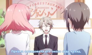 Magical Girl Ore 1x09