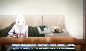 Devils Line 1x09