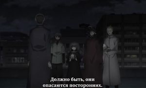 Tokyo Ghoul 3x10