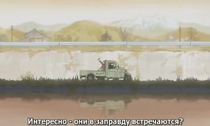 FLCL 1x05