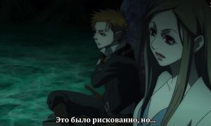 Dances with the Dragons 1x10