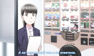 Hinamatsuri 1x10