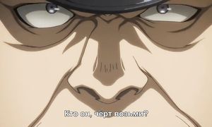 Full Metal Panic! Invisible Victory 4x08