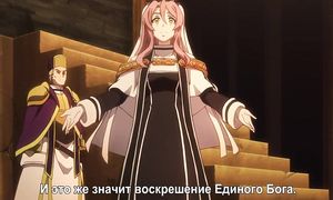 Grancrest Senki 1x22