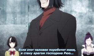 Dorei-ku The Animation 1x09