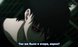 Devils Line 1x10