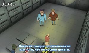 Layton Mystery Tanteisha 1x08