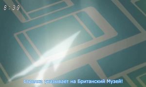 Layton Mystery Tanteisha 1x10
