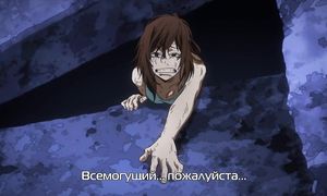 Boku no Hero Academia 3x11
