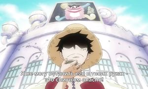One Piece 841