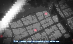 SAO Alternative: Gun Gale Online 1x03