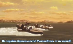 SAO Alternative: Gun Gale Online 1x04