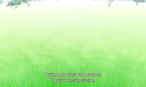 SAO Alternative: Gun Gale Online 1x09