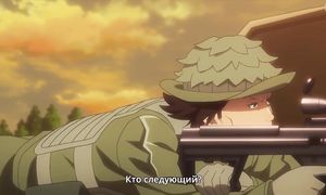 SAO Alternative: Gun Gale Online 1x10