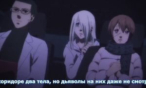 Devils Line 1x11