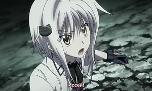 High School DxD Born 3x04