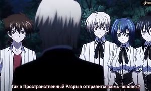High School DxD Born 3x11