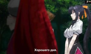 High School DxD New 2x08
