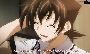 High School DxD New 2x10