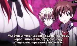 High School DxD New 2x11