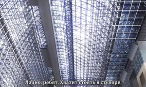 High School DxD Hero 4x03