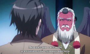 High School DxD Hero 4x04