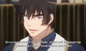 High School DxD Hero 4x09
