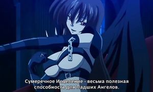 High School DxD 1x05